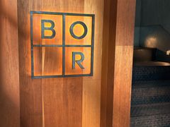 -BOR Eatery(安福路店)