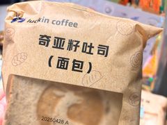 -天津万象城