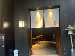 -杉海和牛烧肉海鲜自助(会展城店)