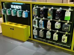 -爱回收(万象城店)