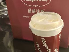 -哈根达斯(中原万达店)