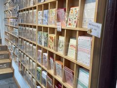 -猫的天空之城概念书店(苏州平江店)