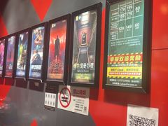 -Xcape异时刻密室逃脱魔法互动(瑞虹天地太阳宫店)