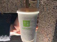 -奈雪的茶(苏宁广场店)