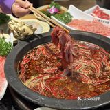 辰浠巴蜀火锅英雄马垅店 川渝火锅 平价老火锅