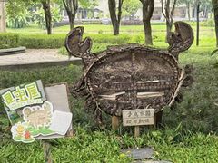 -海珠湖公园