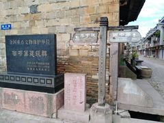 -泰宁旅游风景名胜区