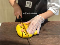 -奈雪的茶(星河城店)