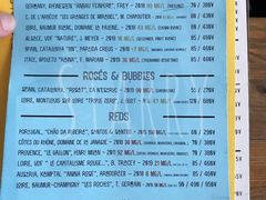 -RAC BAR(安福路店)