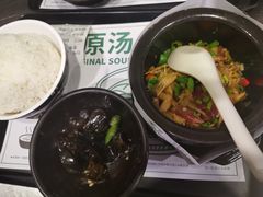 -蒙自源米线(虎门国际购物中心店)