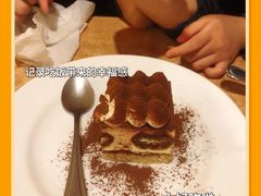 -萨莉亚意式餐厅(东山口店)