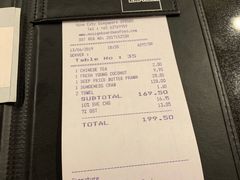 -无招牌海鲜餐厅(怡丰城店)