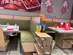 -海底捞火锅(漕宝路店)