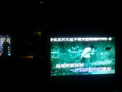 IMAG0994-百威KTV(恒福路店)