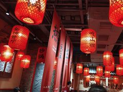-山四砂锅(钟楼街店)