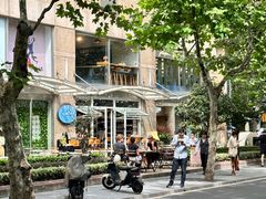 -BAKER&SPICE(安福路店)