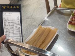 -古乐牛香·鲜牛肉牛杂火锅(高新店)