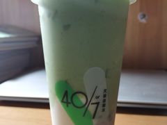 甘蓝牛油果酸奶-宝珠奶酪(长宁金虹桥店)