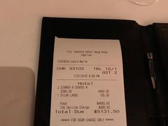 账单-Caprice(香港四季酒店)