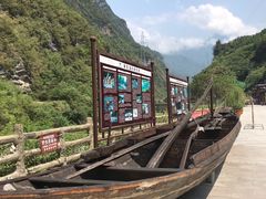 -神农溪纤夫文化旅游区