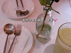 牛油果香蕉汁-GaryKitchen加里