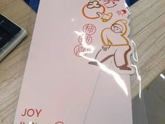 -喜茶(中山白水井店)