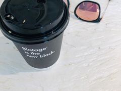 -BLATAGE COFFEE