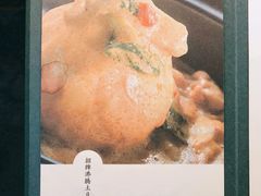-谭记旺品(小谭山店)