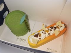 -LE SAPHIR 莎菲尔菓子(和兴店)