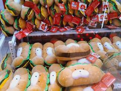 兑换礼品-LLJ夹机占(正佳广场店)