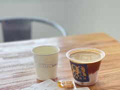 -ChanDu躔度咖啡(灯塔店)