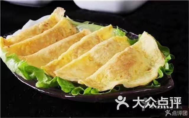 山城一锅(崇明店)手工蛋饺图片 - 第34张