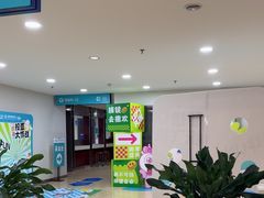 -成都新视界眼科医院·近视手术·儿童近视