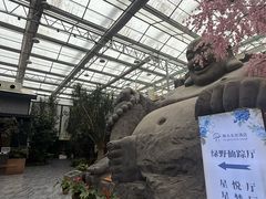 -滕头生态酒店(奉化店)