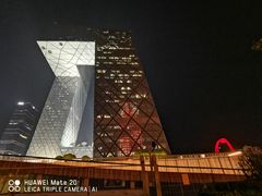 -中央广播电视总台(光华路办公区)