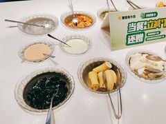 -豪客来牛排(钢铁大街店-2106)