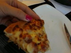 -尊宝比萨(厦大店)