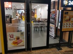 门面-麦当劳(中唱大厦店)