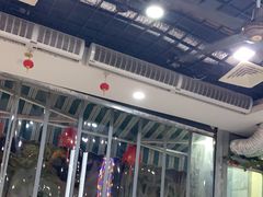 -老何家后安粉·糟粕醋海鲜火锅(三亚湾椰梦长廊店)