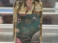 -奈雪的茶(大悦城店)