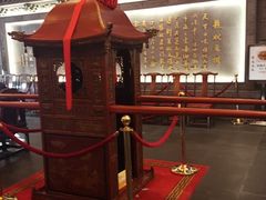 -宁波状元楼酒店(和义路店)