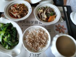 -明昇月子中心(番禺万达广场店)