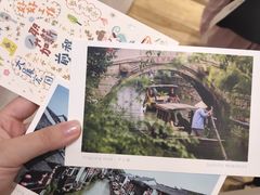 -猫的天空之城概念书店(苏州平江店)