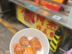 -八市阿杰五香(大元路分店)