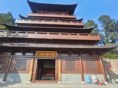 -敬亭山风景名胜区