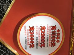 -阿拉斯加·海货(马王堆店)