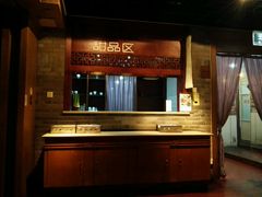 -青藤茶馆(南山路店)
