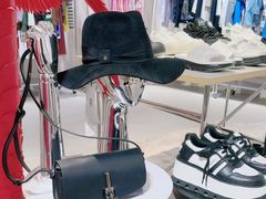 -白噪音White Noise·798概念店