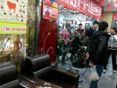-刘一锅筋头巴脑(千峰路店)