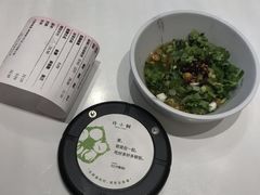 -许小树(国贸商城店)